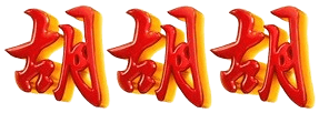 logo BINUSTOTO